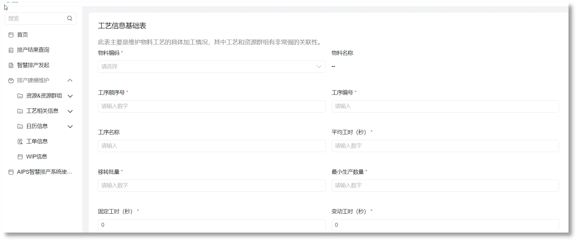 抖圈(中国)为du而生