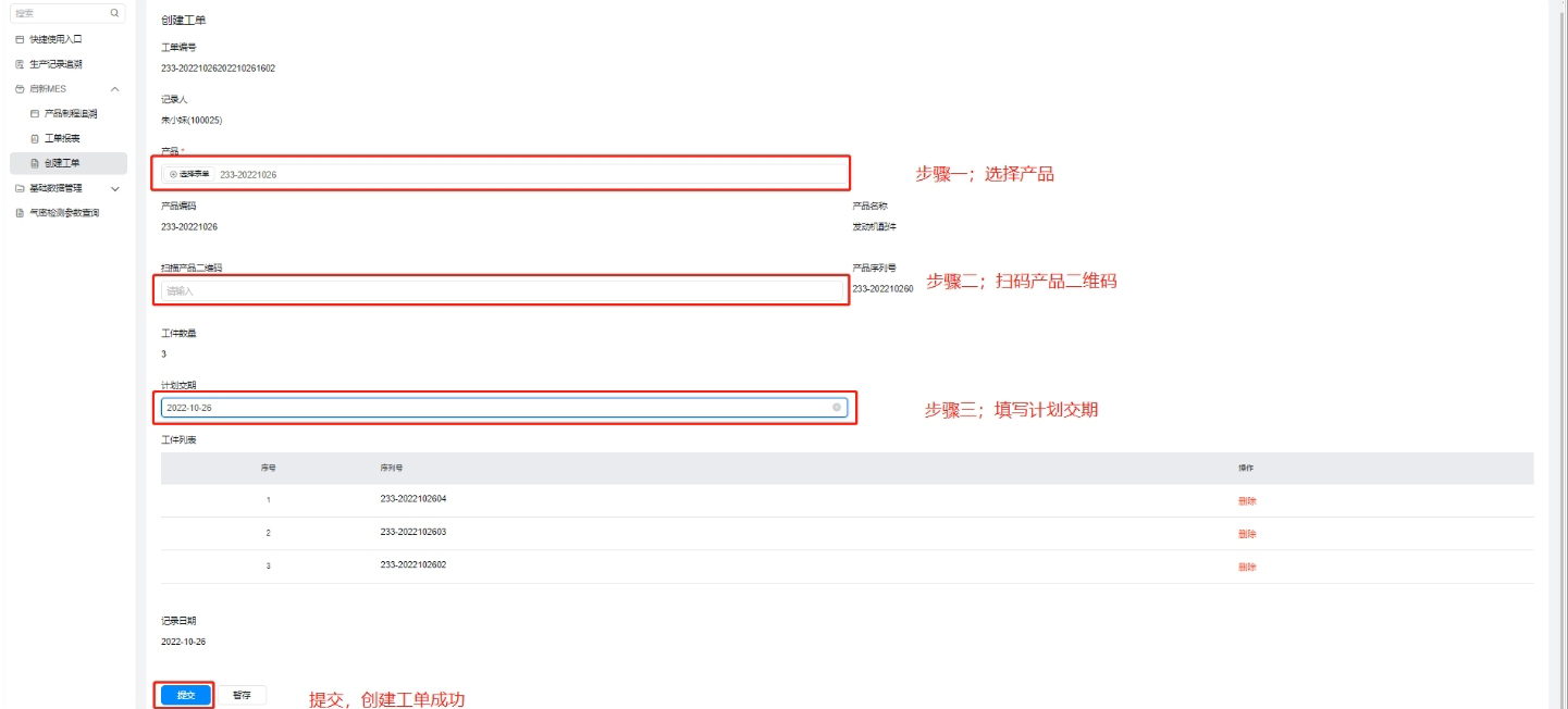 抖圈(中国)为du而生