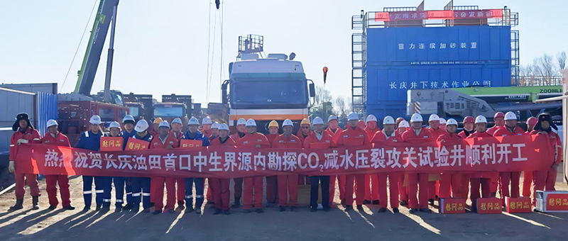抖圈(中国)为du而生