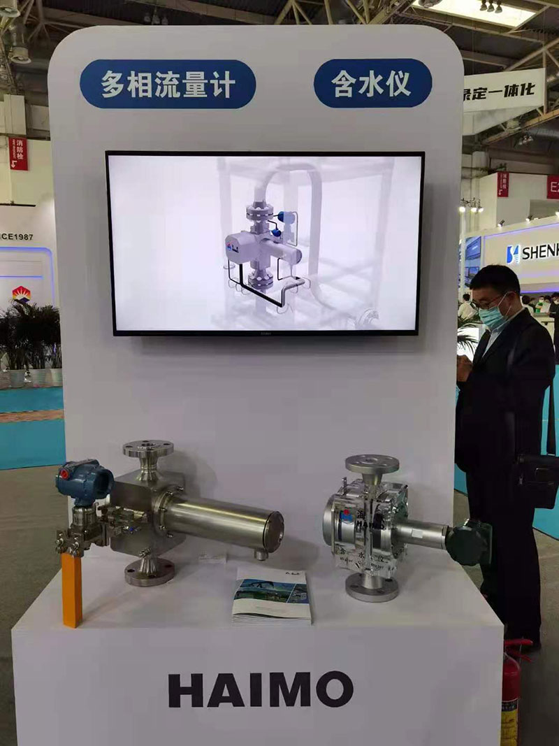 抖圈(中国)为du而生