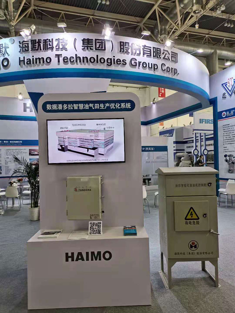 抖圈(中国)为du而生