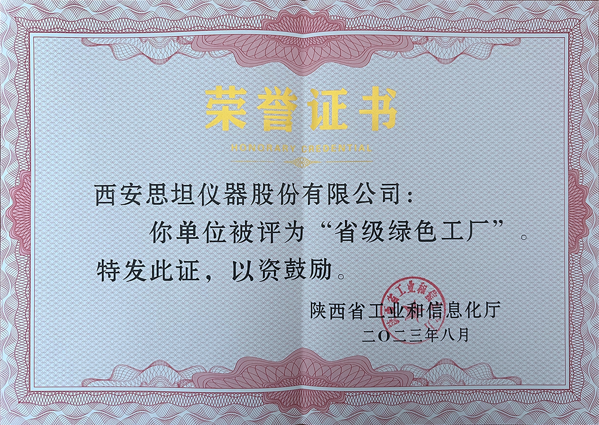 抖圈(中国)为du而生