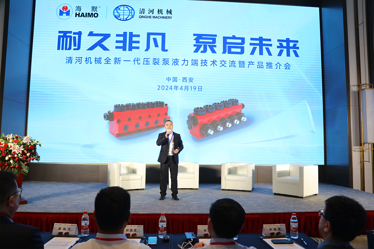 抖圈(中国)为du而生