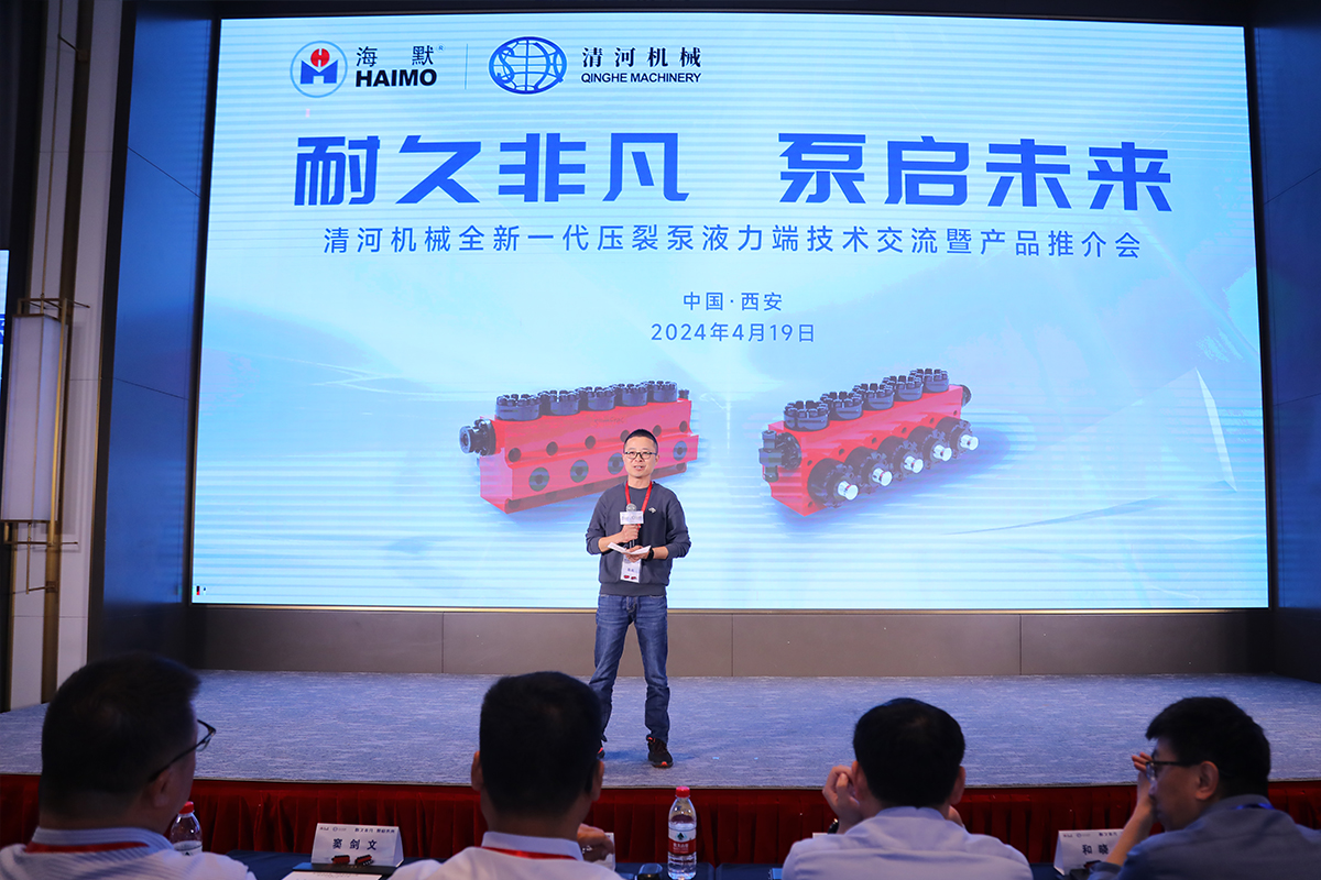 抖圈(中国)为du而生