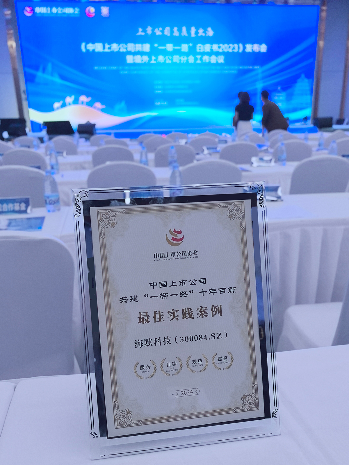 抖圈(中国)为du而生