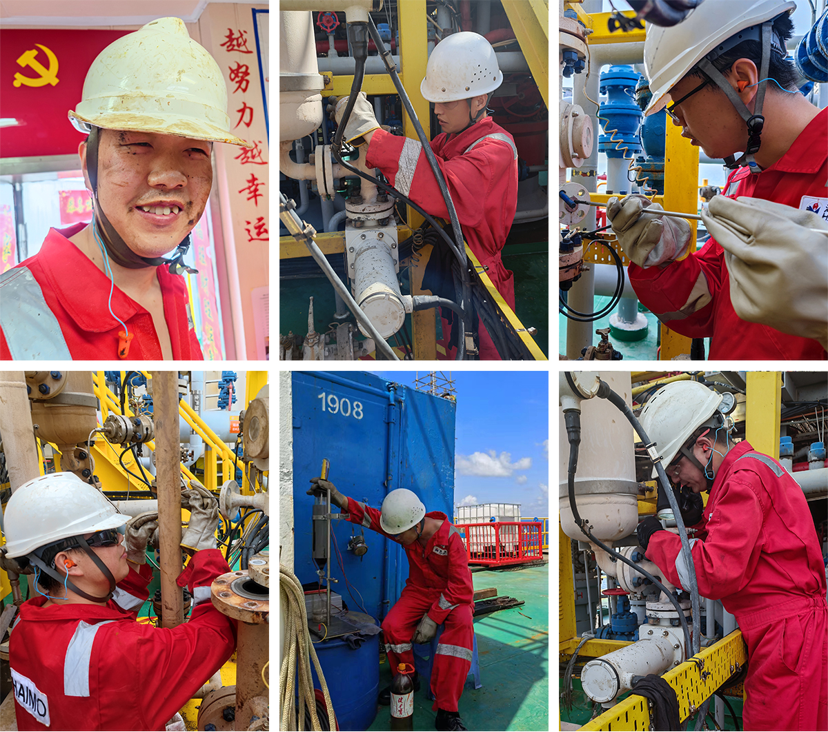 抖圈(中国)为du而生