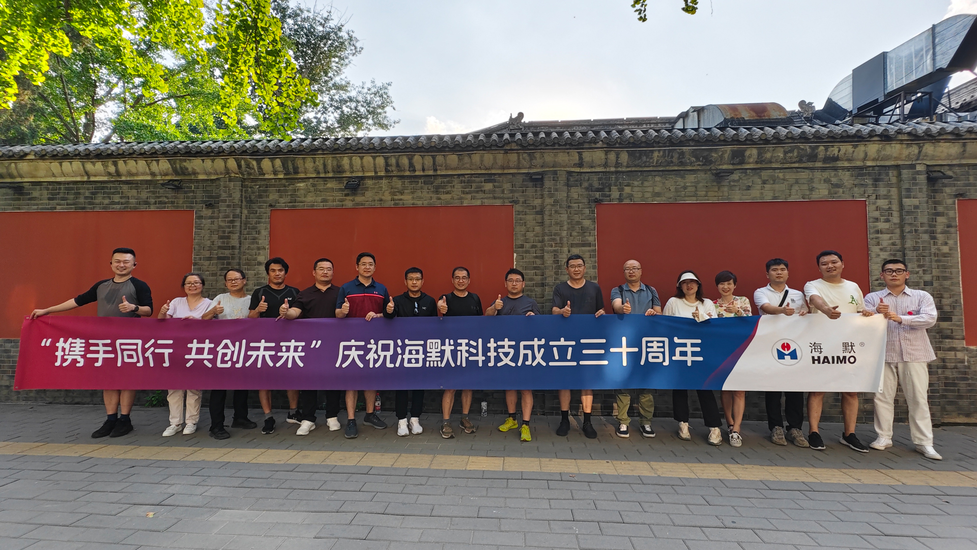 抖圈(中国)为du而生