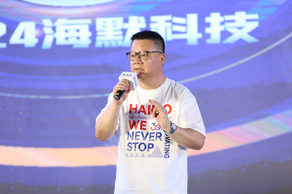 抖圈(中国)为du而生