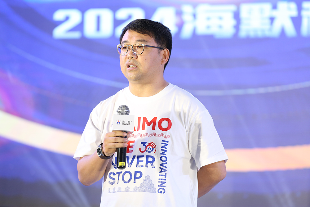 抖圈(中国)为du而生