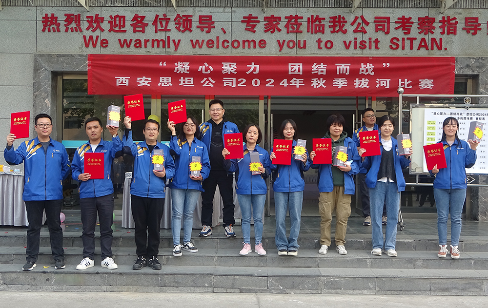 抖圈(中国)为du而生