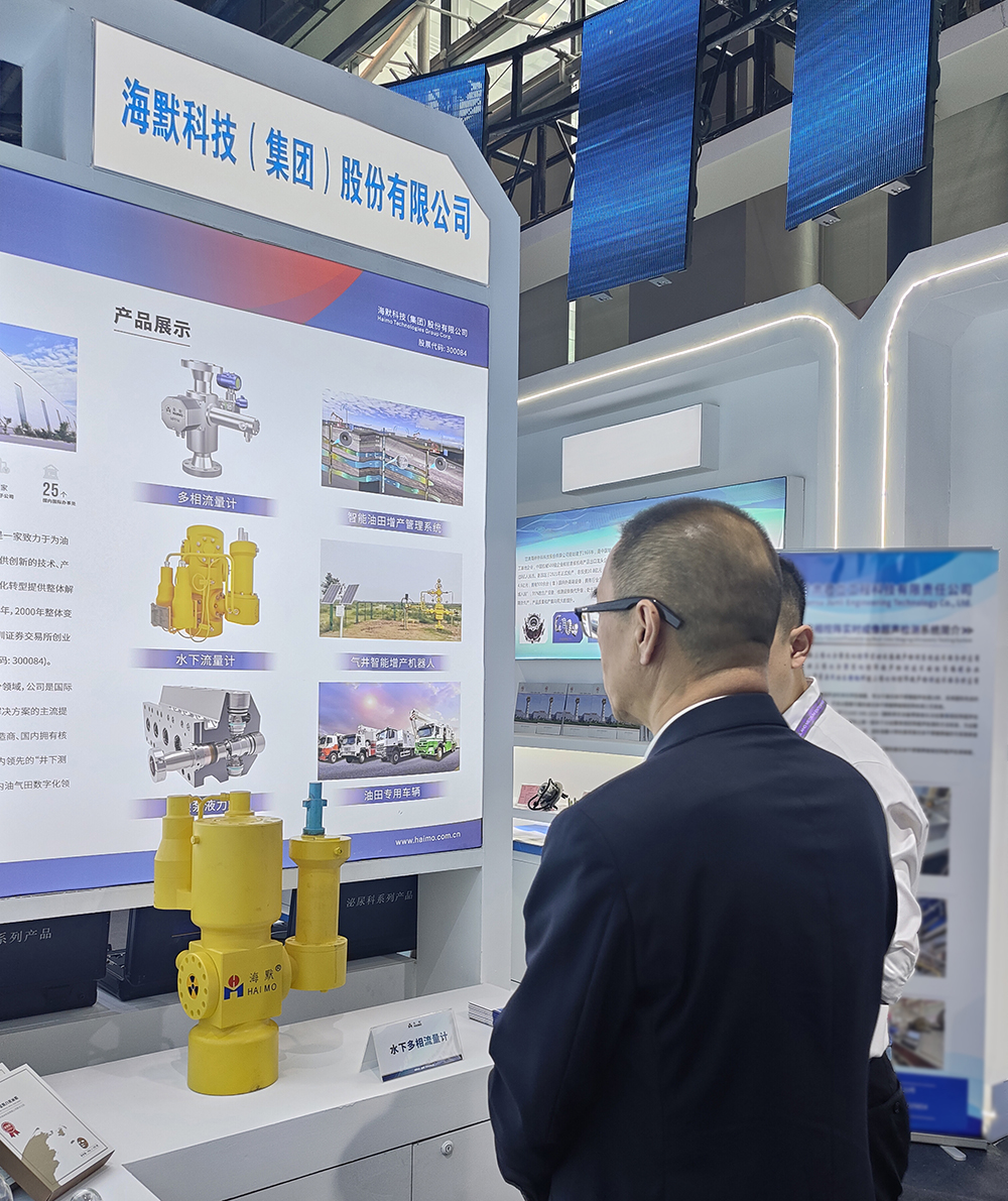 抖圈(中国)为du而生