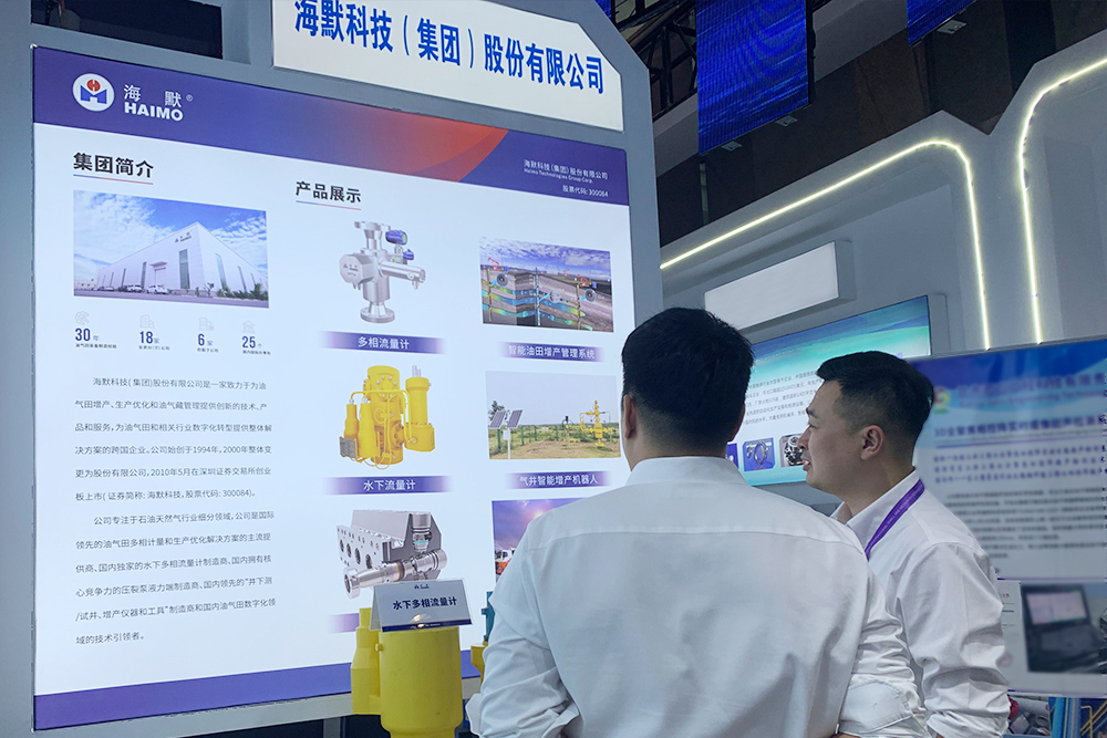 抖圈(中国)为du而生