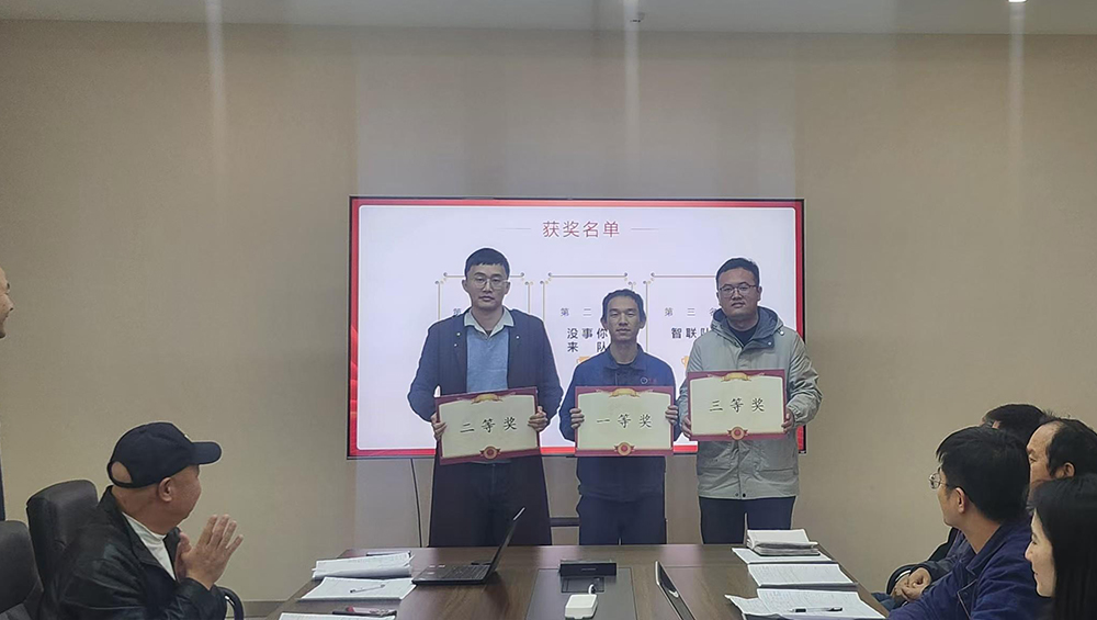 抖圈(中国)为du而生
