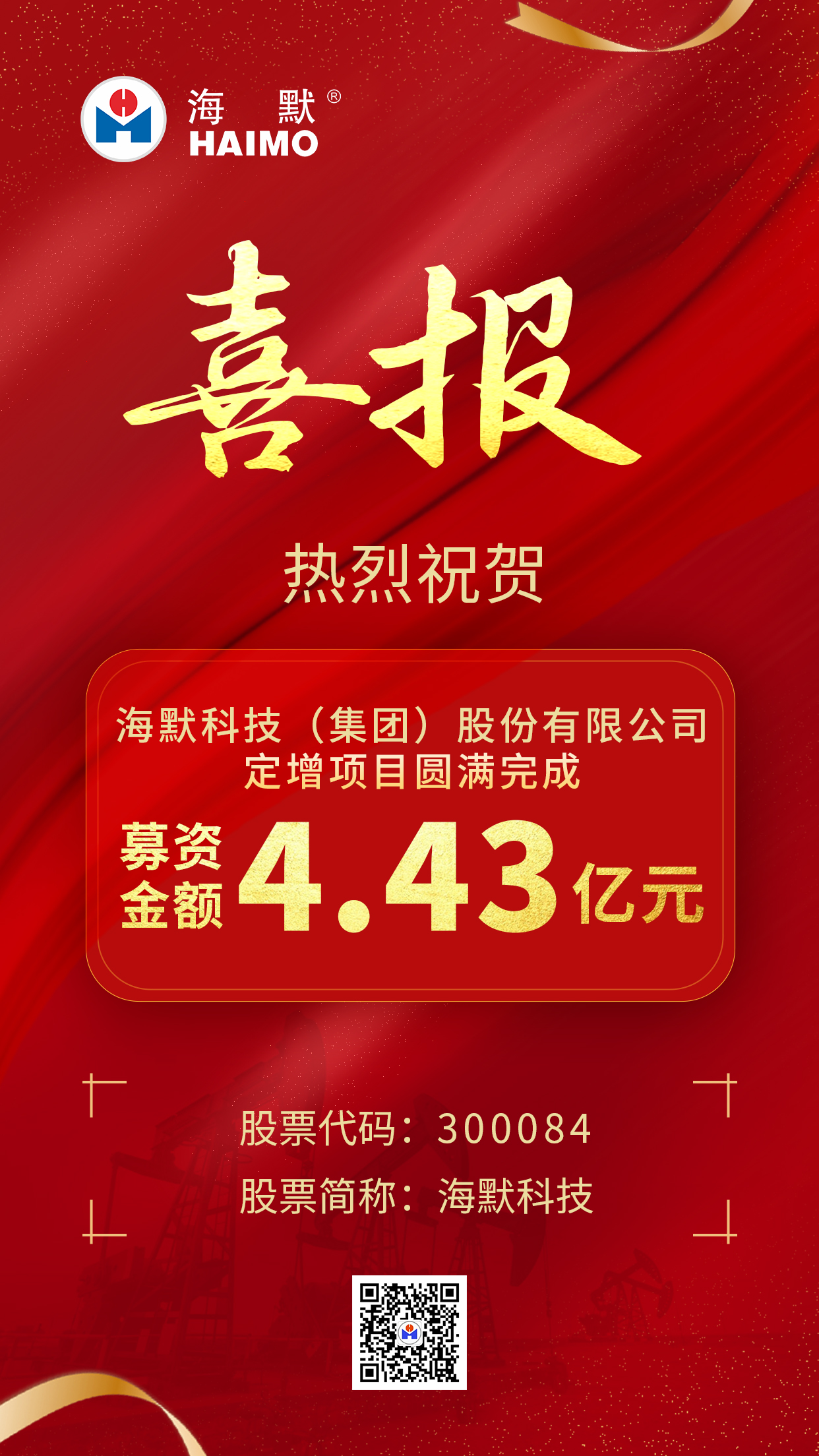 抖圈(中国)为du而生