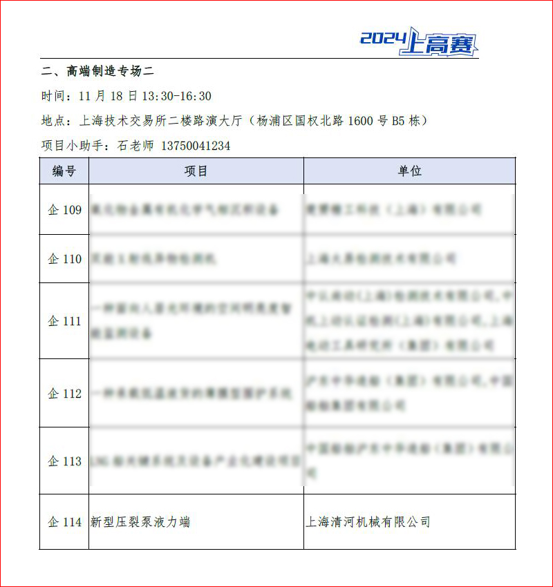 抖圈(中国)为du而生